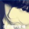 我和僵尸有个约会3